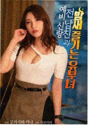 星空无痕歌词意象拆解封面