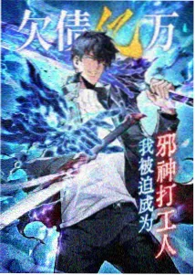 星空无痕幕后花絮一镜到底封面